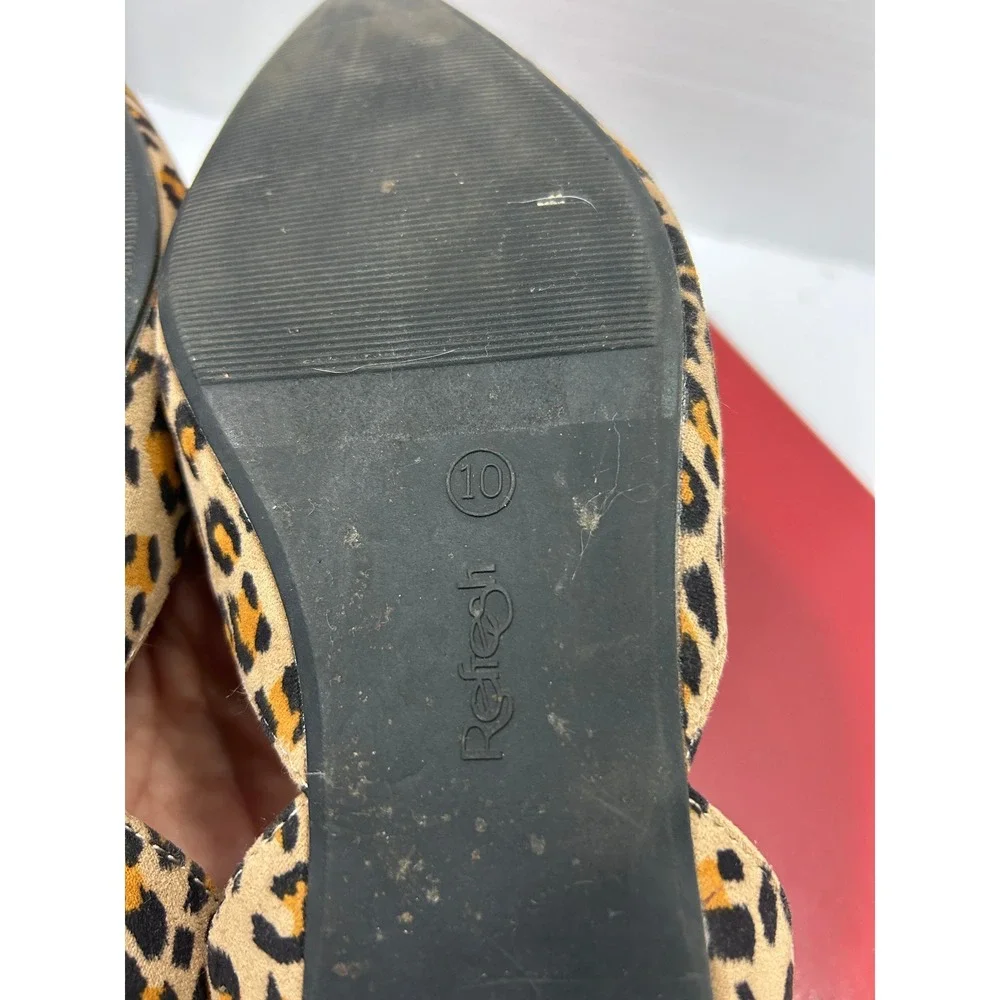 Refresh Leopard Print Flats 10 Tan Pointed Toe d'Orsay Chic Animal Print Office
